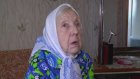 Жительница города Кузнецка отметила 100-летний юбилей