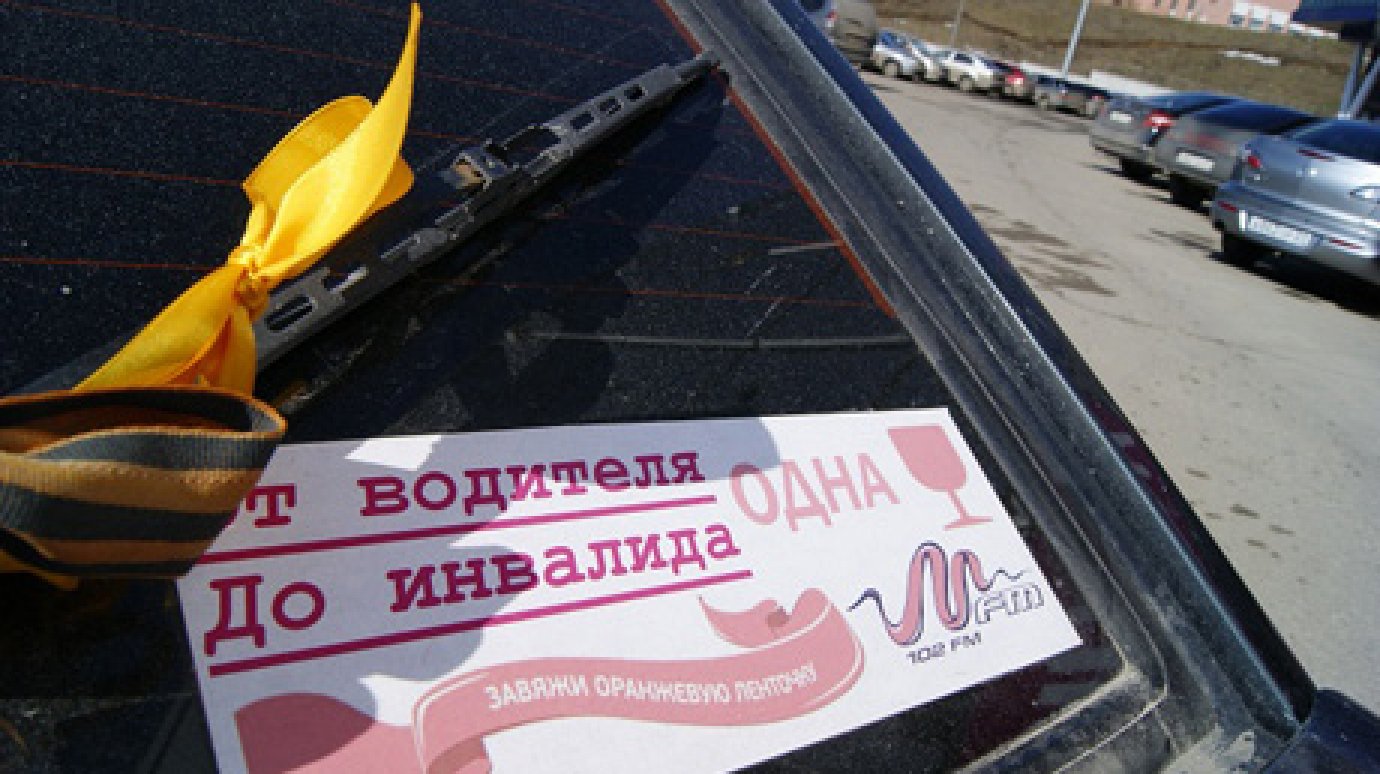 В Кузнецком районе начали борьбу с алкоголиками за рулем необычным способом