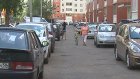 Автомобили во дворах угрожают безопасности юных пензенцев