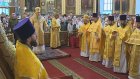 В Пензе прошла торжественная литургия в честь 1025-летия Крещения  Руси
