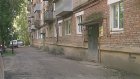 Завистливая пензячка просит обновить дорогу на улице Попова