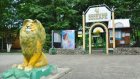 Пензенский зоопарк не могут достроить уже больше года