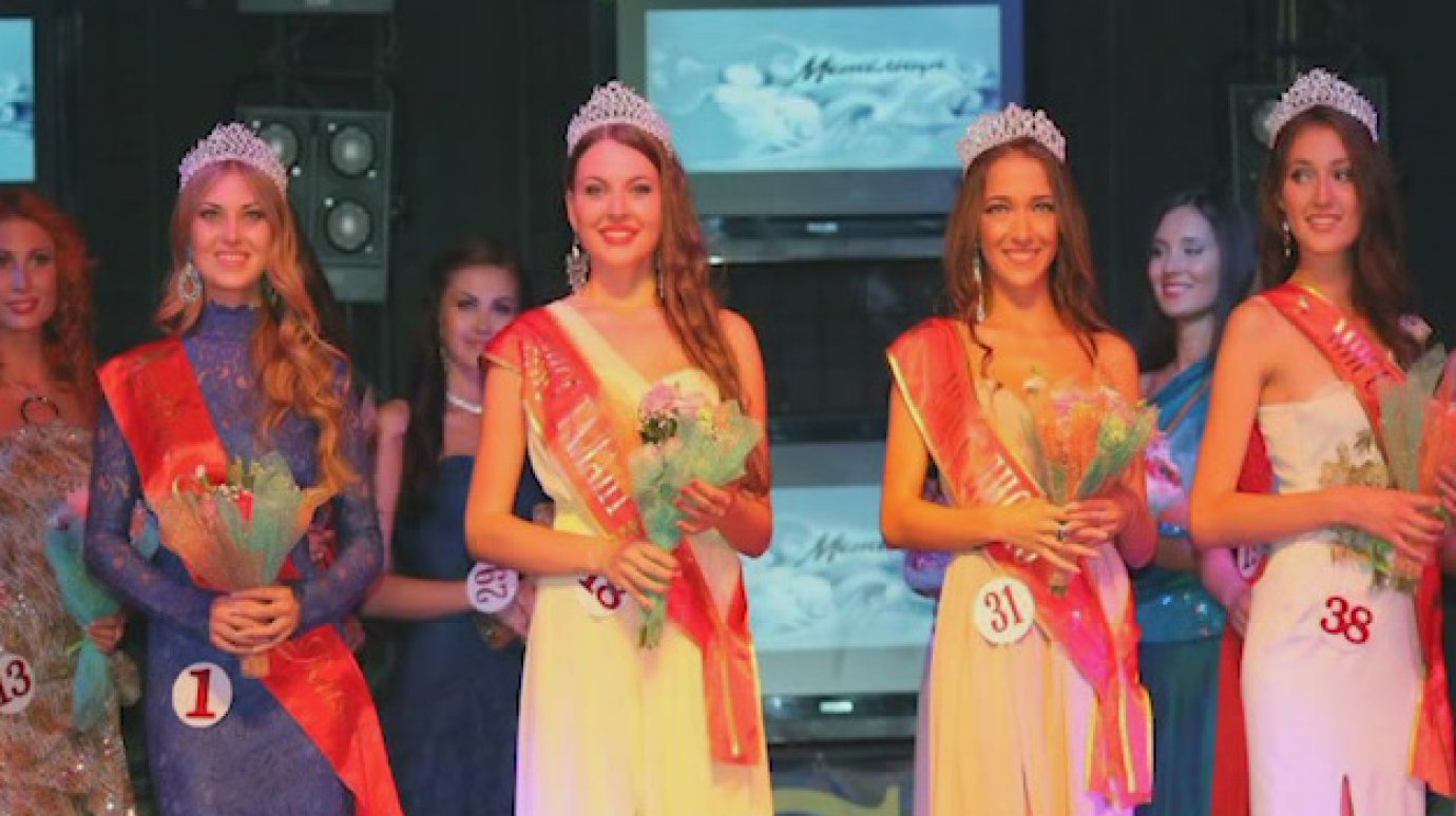 Пензячка победила в номинации конкурса красоты «Мисс Волга - 2013»
