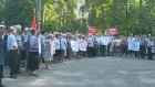 Митингующие пензенцы предложили убрать посредников в системе ЖКХ