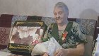 Жительница Ленинского района отметила 90-летний юбилей