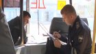 В Каменском районе сотрудники ГИБДД проверили школьные автобусы