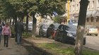 Жители дома на Володарского выступили против обустройства парковки