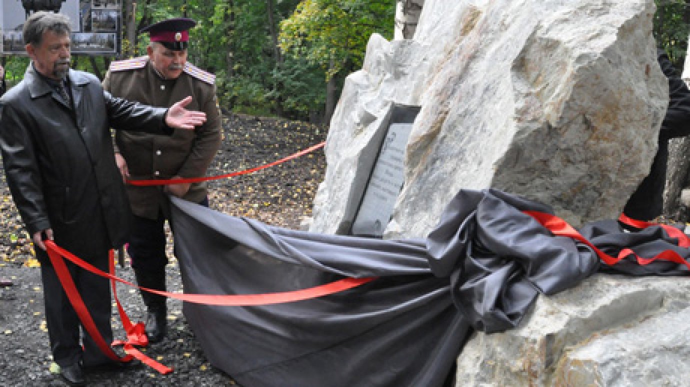 Юрий Алпатов принял участие в закладке камня в основание памятника казачеству