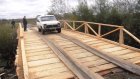 В селе Хотяново Сердобского района восстановили мост