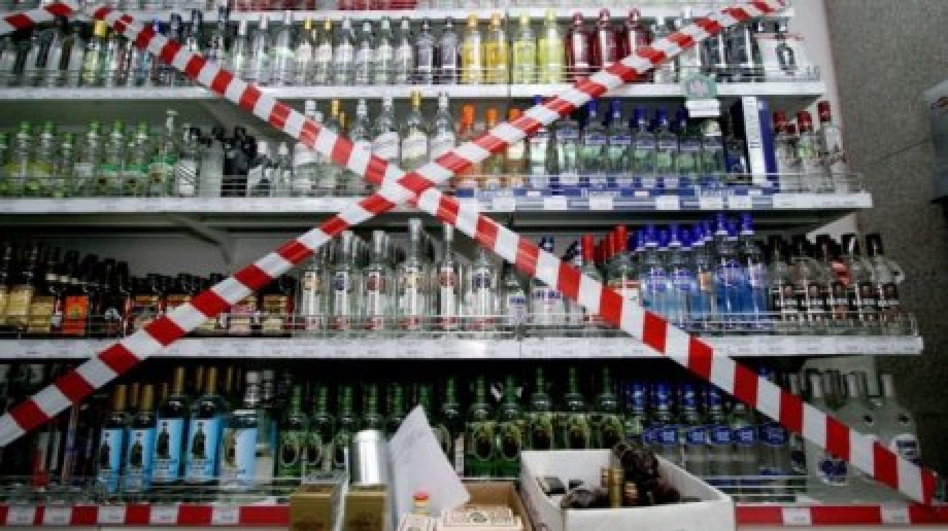 Депутаты предлагают еще на час ограничить время продажи спиртного