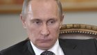 Путин предложил взыскивать ущерб с родственников террористов