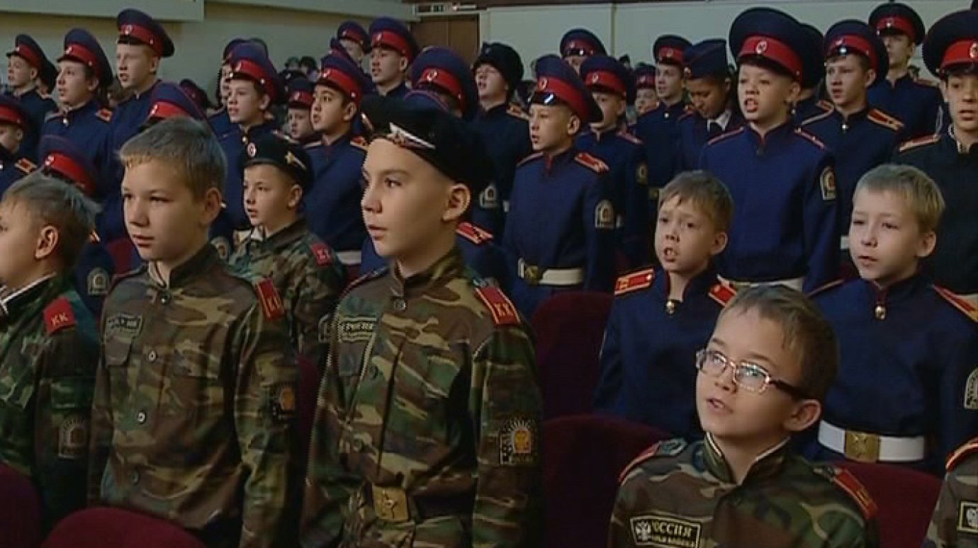 Казачья кадетская школа отметила 20-летие со дня образования