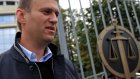 Суд отложил рассмотрение жалобы на приговор Навальному