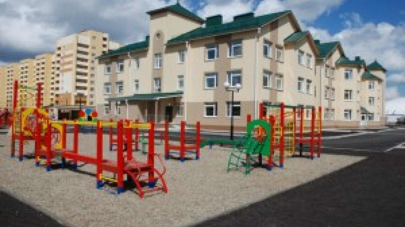 Из-за утечки газа из детсада на Антонова эвакуировали 256 детей