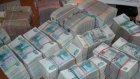 В 2013 году на соцподдержку пензенцев направлено более 3,3 млрд рублей