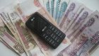 Доверчивая пензячка «оплатила эвакуатор» мошеннику из Владивостока