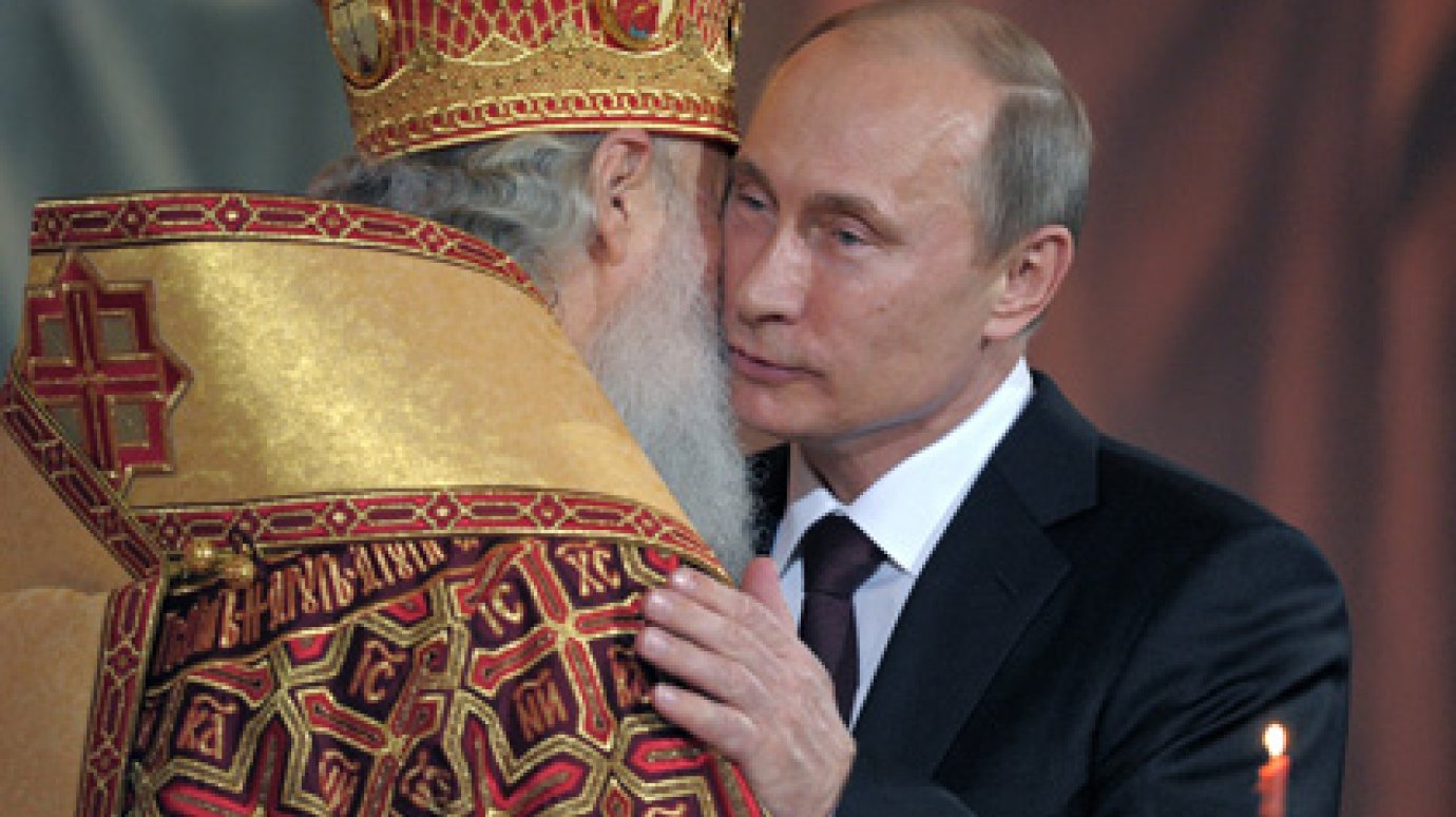 Путину дали премию за сохранение державной России