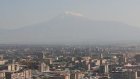 В Армении отключилось электричество