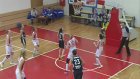 Баскетболистки «Юности» потерпели поражение от гостей из Самары