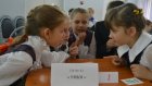 Пензенские школьники состязались в знании геральдики родного края