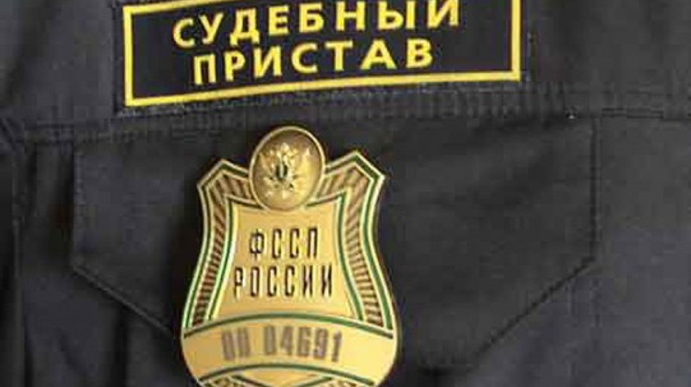 Судебный пристав отказался от взятки в размере 25 000 рублей
