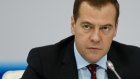 Медведев даст итоговое интервью 6 декабря