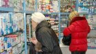 Из аптек и больниц Пензенской области отозван ряд препаратов