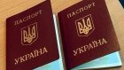 Кадровик зарегистрировал в нежилых помещениях 26 граждан Украины