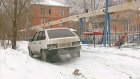 Оптимисты из Заводского района надеются на ремонт дорог