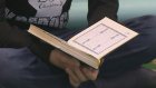 В Пензе прошел первый городской конкурс чтецов Корана