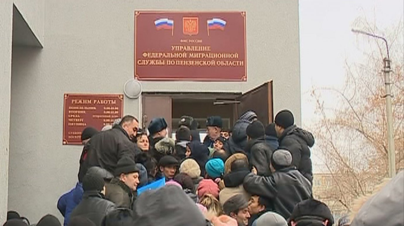 800 мигрантов получат разрешение на жительство в Пензенской области