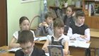 Кузнецкая гимназия вошла в число лучших учебных заведений страны