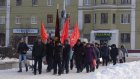 Пензенские коммунисты почтили память Владимира Ленина