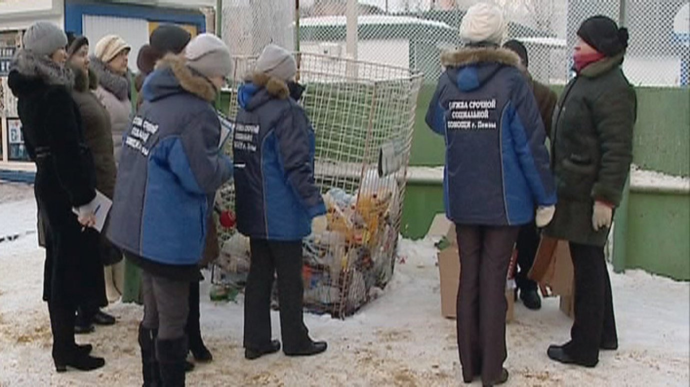 Социальные работники помогают пензенским бродягам пережить холода