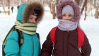 В Пензе определен режим работы школ в морозы