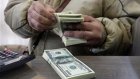 Банки сообщили о резком повышении спроса россиян на валюту