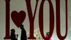 В киргизских школах запретили День святого Валентина