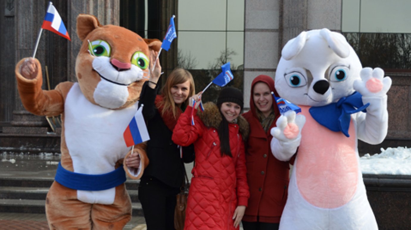 «Единая Россия»  провела в Пензе акцию в поддержку олимпийцев