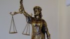 Житель Заречного осужден за неуважение к суду и ложный донос