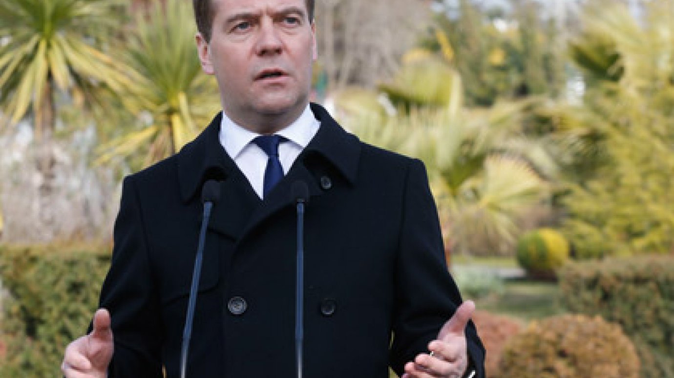 Медведев выступил против игорной зоны в Сочи