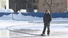 Жители улицы Карпинского встретят конец зимы на коньках