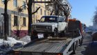 В Пензе незаконно припаркованные автомобили эвакуируют на штрафстоянку