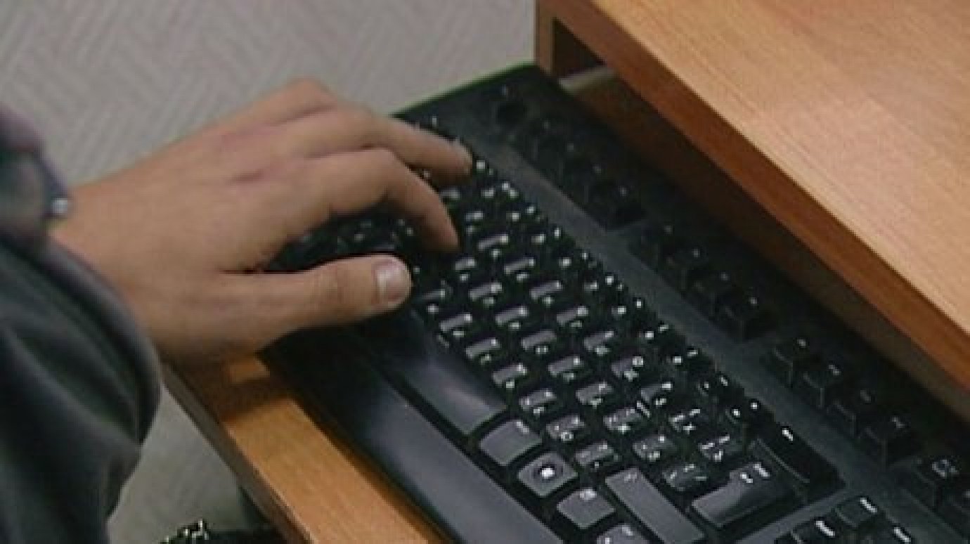 20-летнего пензяка осудили за размещение в соцсети порнороликов