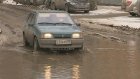 Участок дороги на улице Титова оказался под водой
