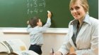 В Пензенской области назовут имена восьми лучших учителей
