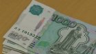Кредитная мошенница заработала обманным путем около 100 тыс. руб.