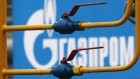«Газпром» поднял цены для Украины
