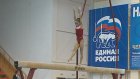 В Пензе стартовал чемпионат России по спортивной гимнастике