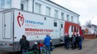 75 жителей Мокшанского района стали донорами