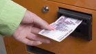 В терминале оплаты обнаружено 14 000 рублей фальшивыми купюрами